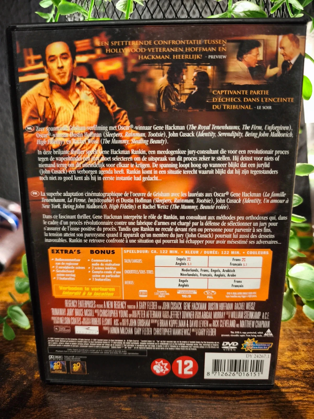 Master of the Game – photo 2